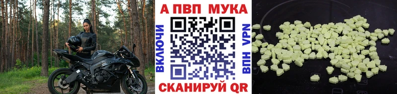 A PVP СК  Сарапул 