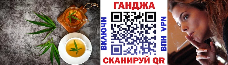 Еда ТГК марихуана  OMG tor  Сарапул  купить наркотики цена 