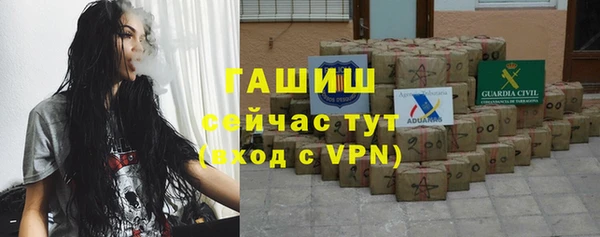 гидропоника Абинск