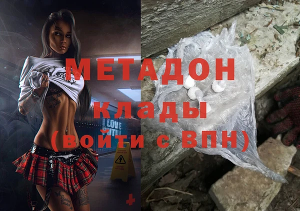 амф Алексин