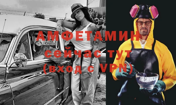 гидропоника Абинск