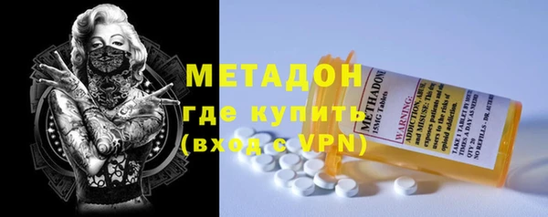 гашиш Покров