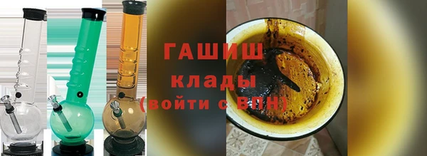гидропоника Абинск