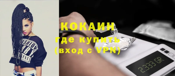 гидропоника Абинск