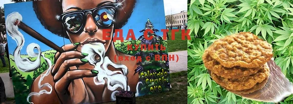 гидропоника Абинск