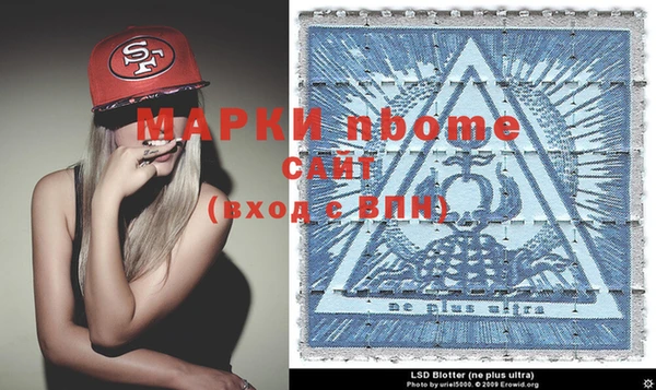 гидропоника Абинск