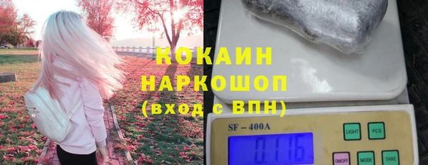 гидропоника Абинск
