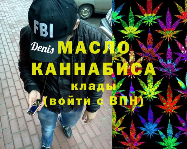 бошки Абдулино