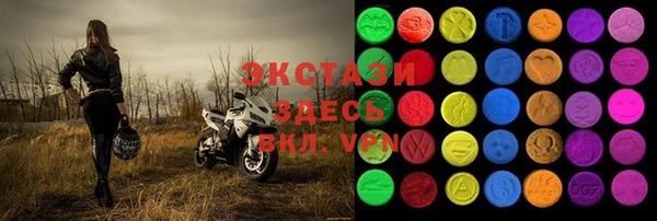 бошки Абдулино
