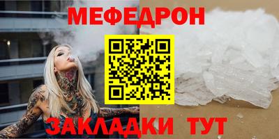 синтетический гашиш Свободный