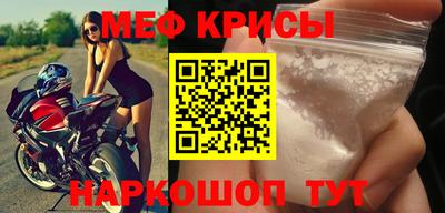 синтетический гашиш Свободный