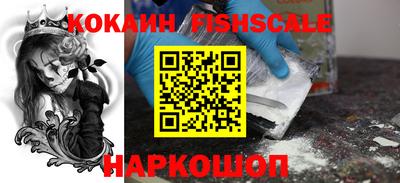 Альфа ПВП Северобайкальск