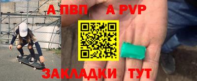 синтетический гашиш Свободный