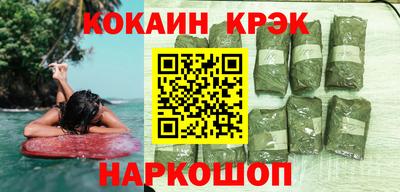 Альфа ПВП Северобайкальск