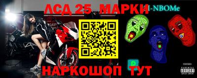 синтетический гашиш Свободный
