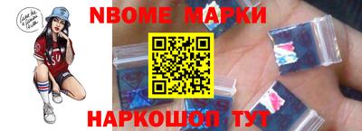 синтетический гашиш Свободный