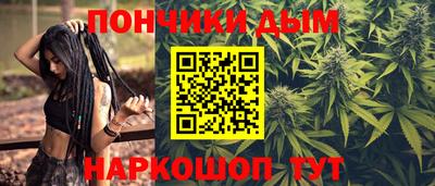 Альфа ПВП Северобайкальск