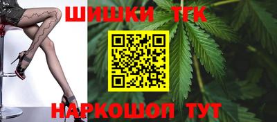 Альфа ПВП Северобайкальск