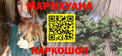 Альфа ПВП Северобайкальск