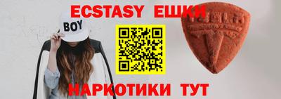 синтетический гашиш Свободный