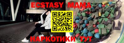 синтетический гашиш Свободный
