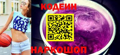 Альфа ПВП Северобайкальск