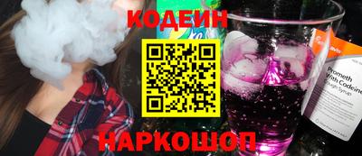синтетический гашиш Свободный