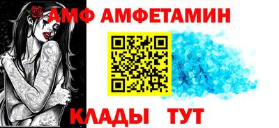 соль курить ск Севастополь