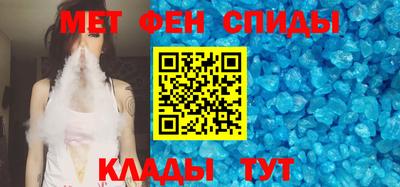 соль курить ск Севастополь