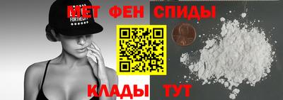 синтетический гашиш Свободный