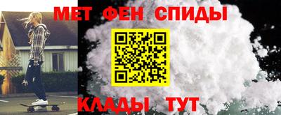 соль курить ск Севастополь