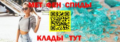 синтетический гашиш Свободный