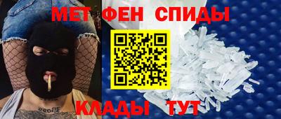 синтетический гашиш Свободный