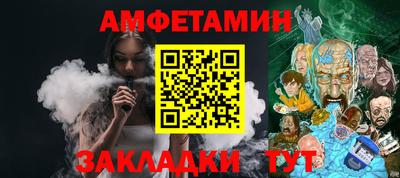 синтетический гашиш Свободный