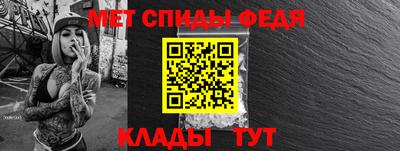 соль курить ск Севастополь